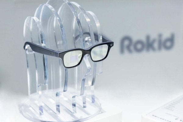 元富投资 “看一眼”就能付款！全球首个智能眼镜支付来了