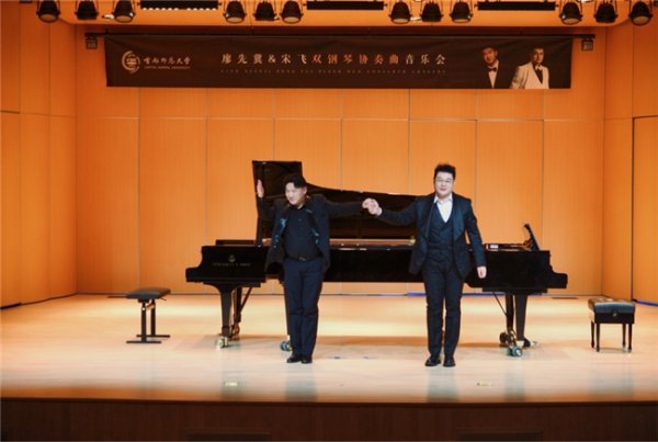 领域国际 双琴和鸣跨城传韵：廖先冀与宋飞的音乐对话及校际艺术突破